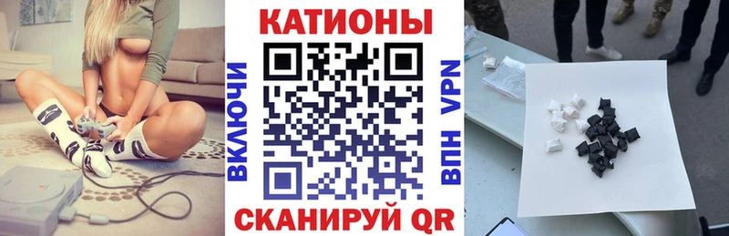 Купить наркотик аптеки Лесной Гашиш Амфетамин А ПВП Псилоцибиновые грибы Cocaine МЕФ