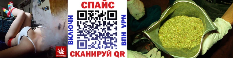 как найти закладки  Лесной  Бутират жидкий экстази 
