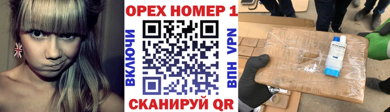 Кокаин Эквадор Лесной
