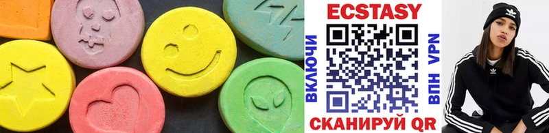 Ecstasy таблы  Лесной 