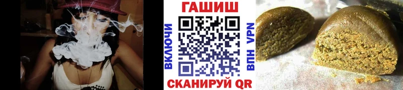 сайты даркнета какой сайт  Лесной  Гашиш убойный 