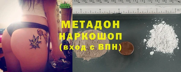 дживик Алексеевка