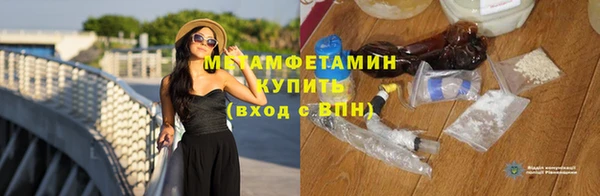 экстази Алексин
