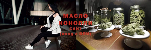 экстази Алексин