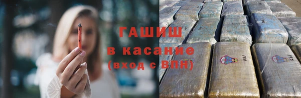 2c-b Алзамай