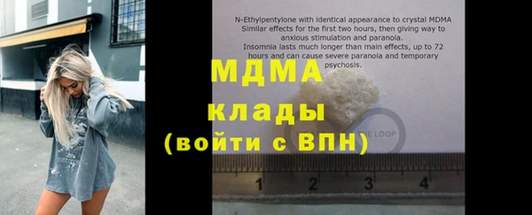 дживик Алексеевка