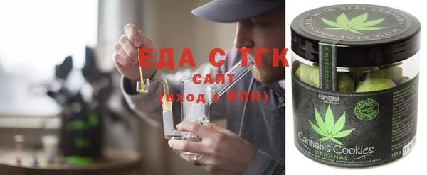 экстази Алексин