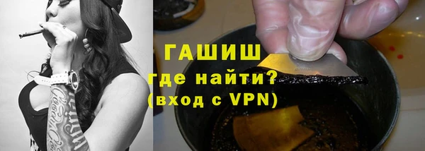 дживик Алексеевка