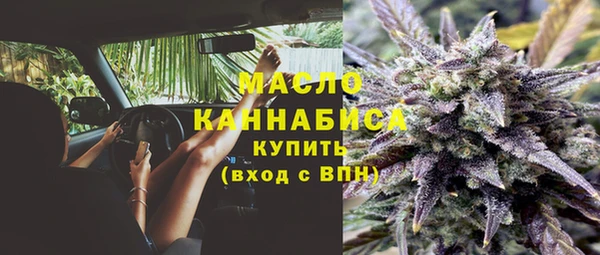 2c-b Алзамай