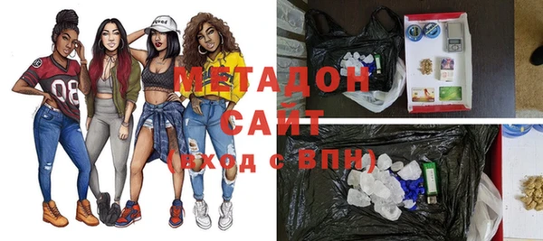 дживик Алексеевка