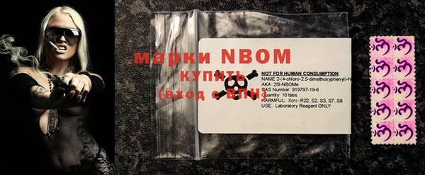2c-b Алзамай