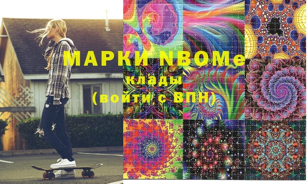 2c-b Алзамай