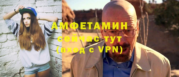 экстази Алексин