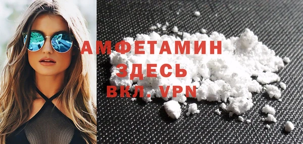 экстази Алексин