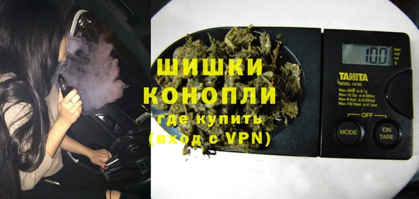 МДПВ Верхний Тагил