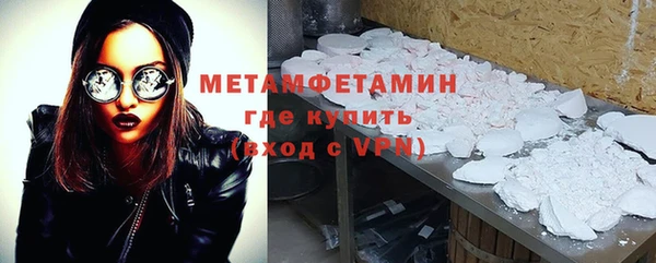 МДПВ Нефтегорск