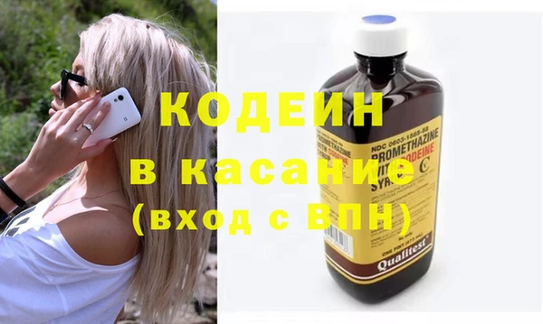 дживик Алексеевка