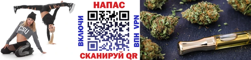 Марихуана марихуана  где продают наркотики  гидра   Лесной 